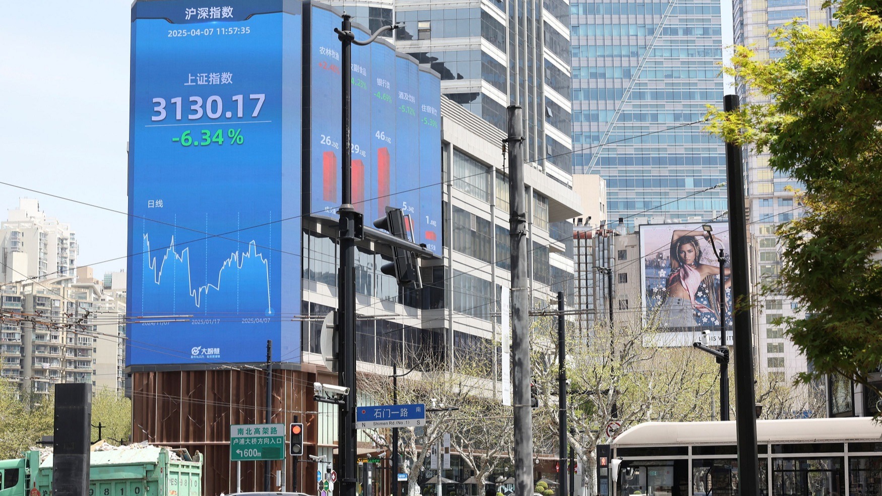 Shinko Electric to be removed from JPX-Nikkei Index 400